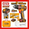 TALADRO A BATERIA 42V. INGCO 69NM CON BATERIA Y CARGADOR
