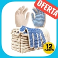 GUANTE MOTEADO BLANCO REFORZADO 12 PARES